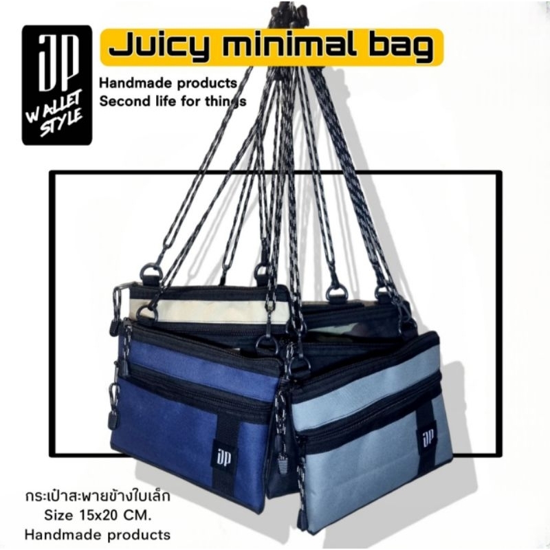 Juicy bag S ,sacoche bag Style Outdoor กระเป๋าสะพายข้างใบเล็ก งานแฮนด์เมด handmade