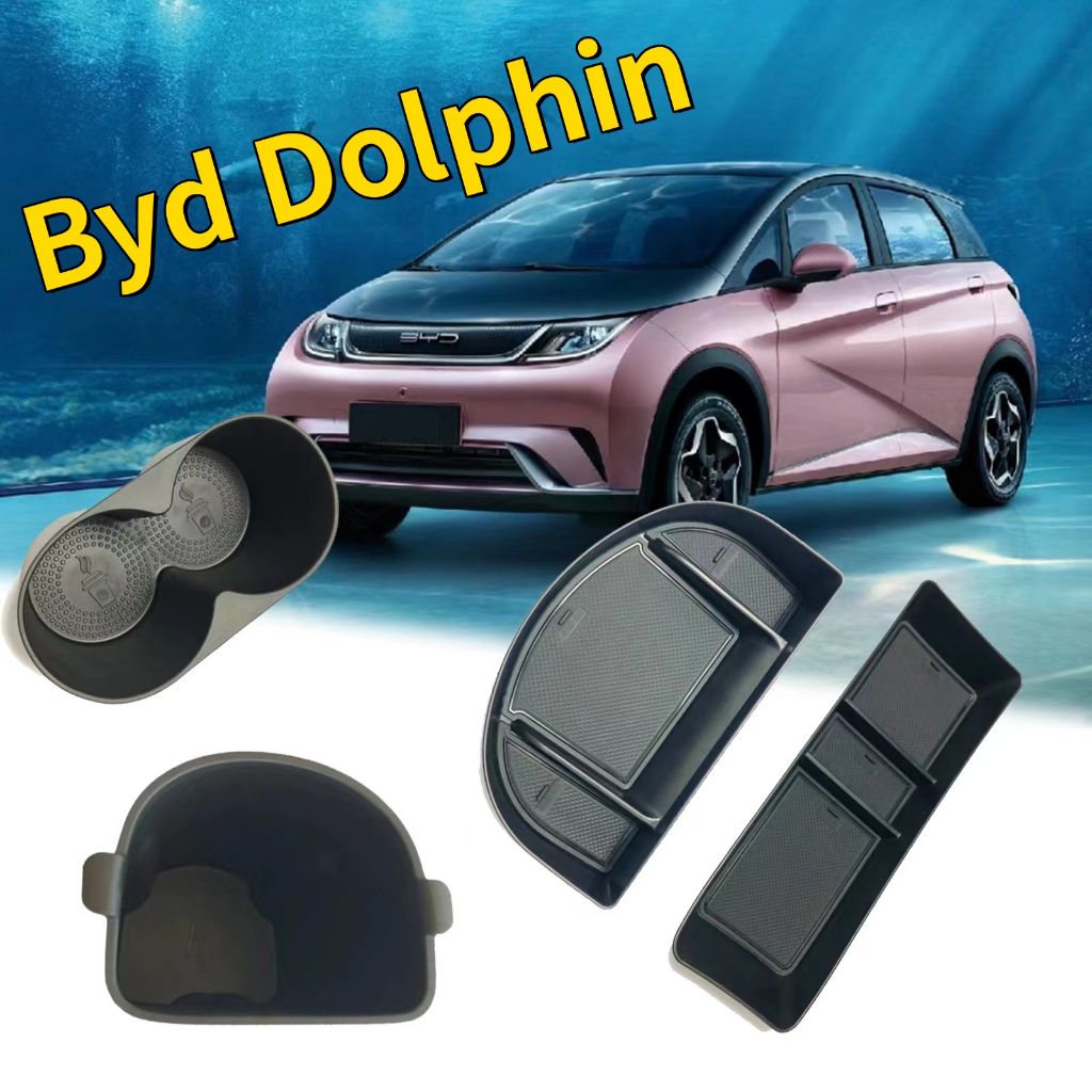 เหมาะสำหรับBYD dolphin กล่องเก็บของกล่องที่เท้าแขนกลางดัดแปลงกล่องเก็บของช่องใส่อุปกรณ์เสริม