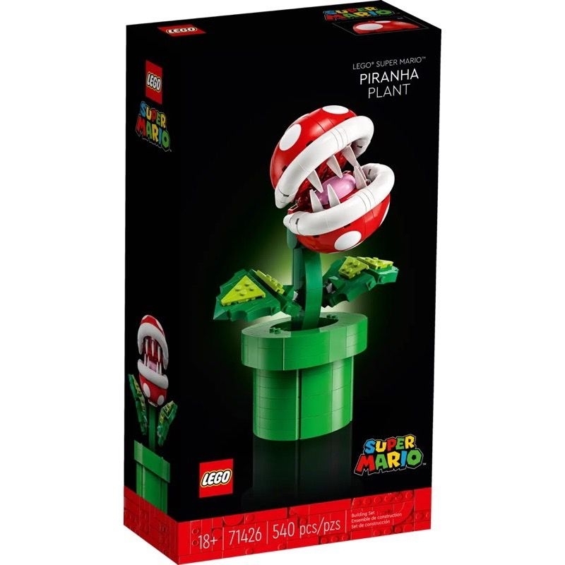 Lego 71426 Piranha Plant  ของแท้ 100% กล่องสวย สินค้าพร้อมส่งค่ะ
