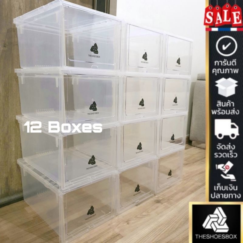 กล่องรองเท้า Edition Set 12 กล่อง/กล่องใส่รองเท้าฝาสไลด์ (จำกัด 2Setต่อ1ออเดอร์) (4)