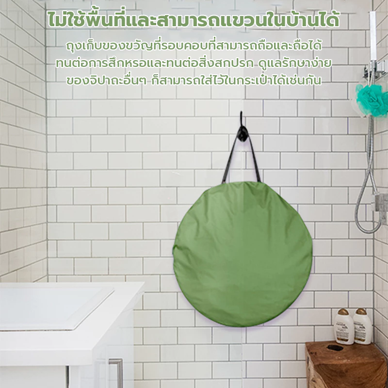 เต็นท์ป๊อปอัพ เปลี่ยนเสื้อผ้า ห้องน้ำเคลื่อนที่ thumbnail 6