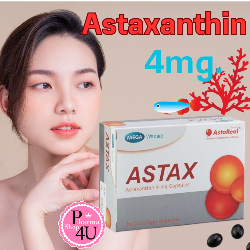 ของแท้ Mega We Care Astax เมก้า วีแคร์ แอสแทกซ์ 30 แคปซูล แอสตาแซนธิน คอมเพล็กซ์ธรรมชาติ [1913]