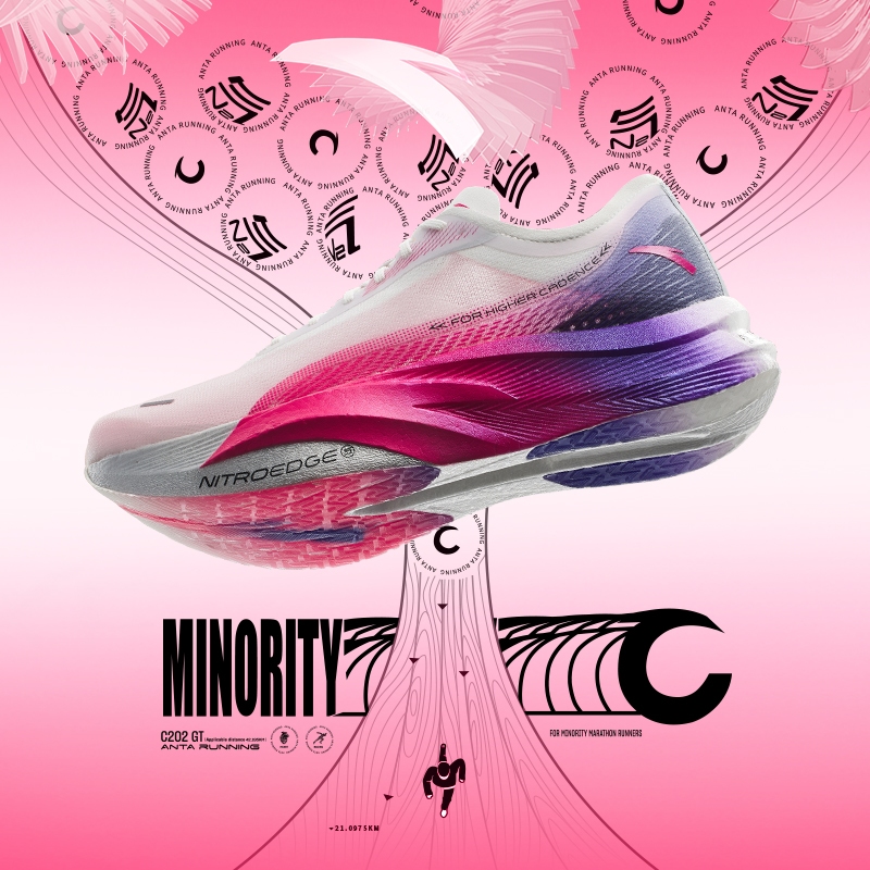[C202 5 GT] ANTA Men มาราธอน Running Shoes Carbon Plate  รองเท้าวิ่งมาราธอน 812355560-1 Official Store