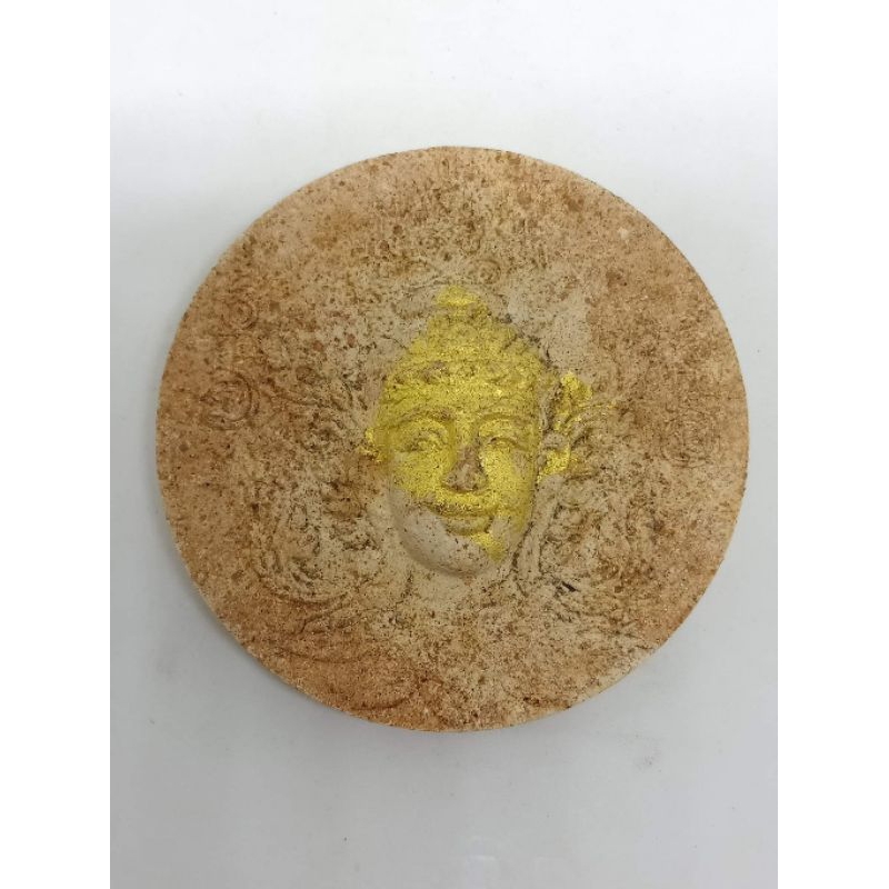 พระลักษณ์ผง หลวงปู่กาหลง วัดเขาแหลม จ.สระแก้ว
