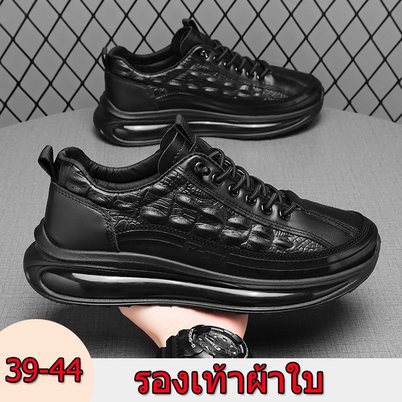 รองเท้าหนัง รองเท้ากีฬากลางแจ้ง รองเท้าเดินทาง ย้อนยุค ลายจระเข้