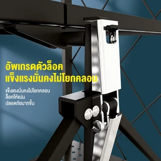 BV ชั้นวางของพับเก็บได้ 3/4/5ชั้น 163cm มีล้อ ประหยัดพื้นที่และจัดเก็บได้สะดวก โครงเหล็กเคลือบกันสนิม ไม่ต้องประกอบ Rack
