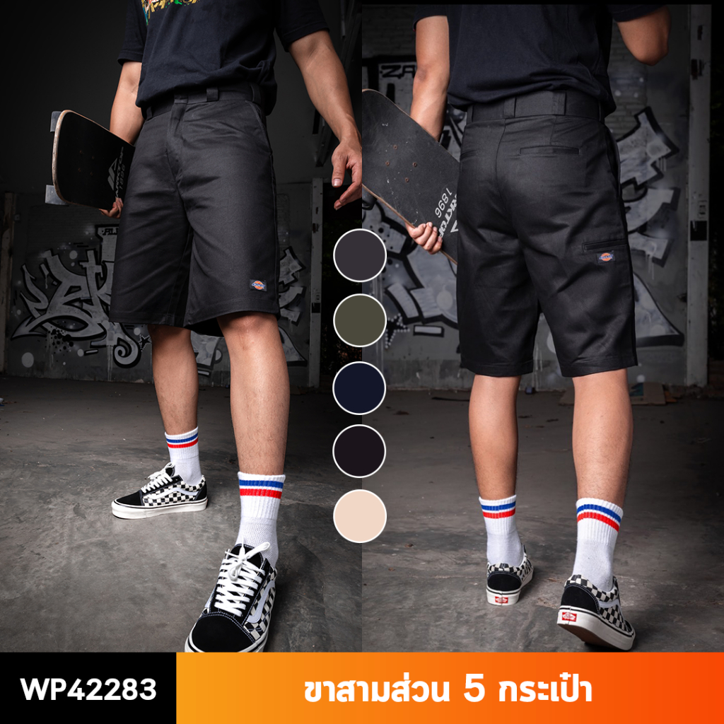 กางเกงขาสามส่วน 5 กระเป๋า WP42283 ผ้าเวสปอยท์ ตรงปก ทรงสวย