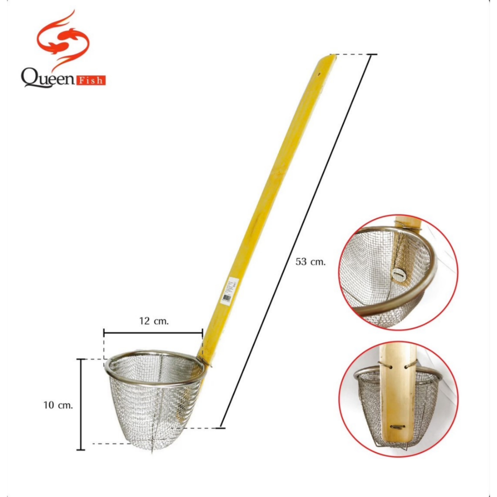 Queen fish ที่ลวกก๋วยเตี๋ยว 53 cm (QF-K161) กระชอนลวกด้ามไม้ตะกร้อลวกเส้น กระชอนลวด ลวกเส้น ด้ามยาว