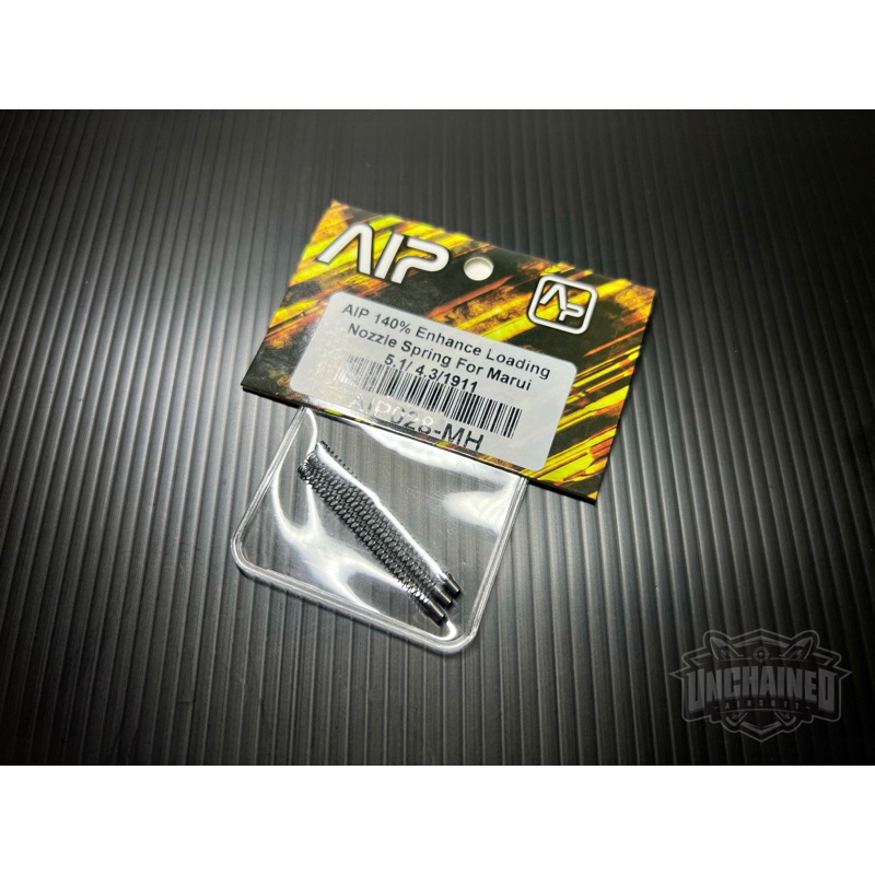 สปริง AIP 120-140% HI-🚗🐠