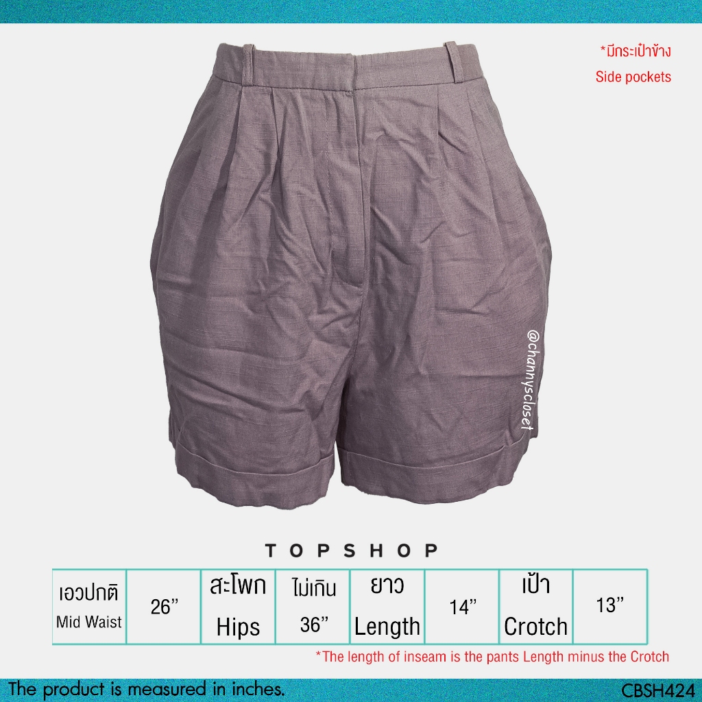 💖USED Topshop - Purple Ruffle Linen Blend Shorts | กางเกงขาสั้นสีม่วง เอวปกติ ลินิน ทรงกระบอก สีพื้น สายฝอ แท้ มือสอง