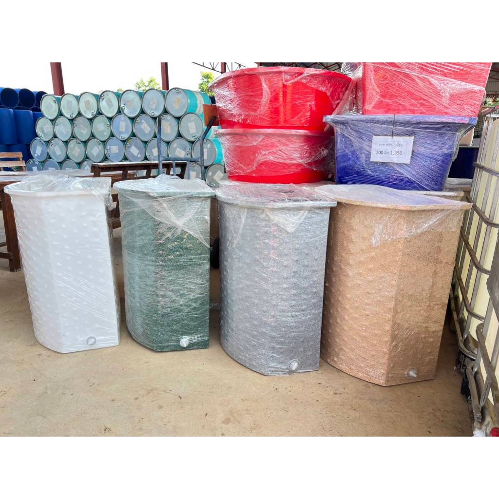 ถังเข้ามุม 200 ลิตร  รุ่นหนา (ออกใบกำกับภาษีได้) ถังน้ำเข้ามุมครึ่งวงกลม