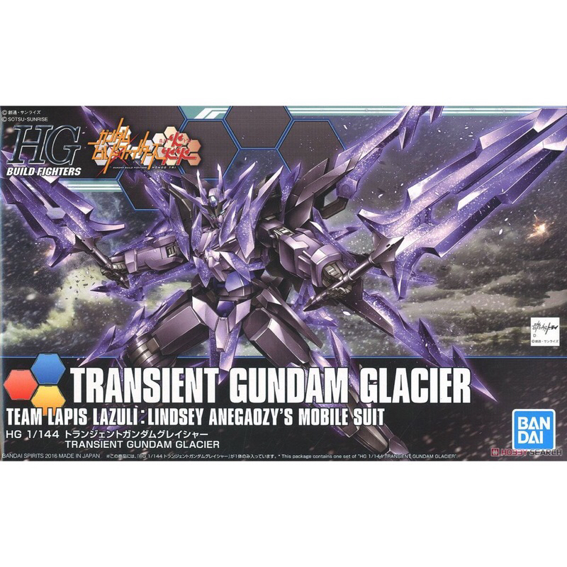 กันพลา HGBF 1/144 TRANSIENT GUNDAM GLACIER พร้อมส่ง