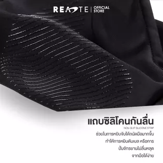 READTE ถุงมือ 1 คู่ ตกปลา ขี่มอเตอร์ไซค์ ระบายอากาศดี ยืดหยุ่น กันแดด GLOVES