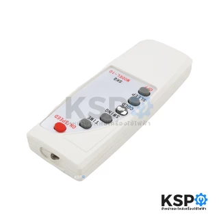 บอร์ดพัดลมไอน้ำ + รีโมท UNIVERSAL Part. KTS-002 ใช้ได้กับพัดลมไอน้ำทุกชนิด (ภาษาอังกฤษ) อะไหล่พัดลม