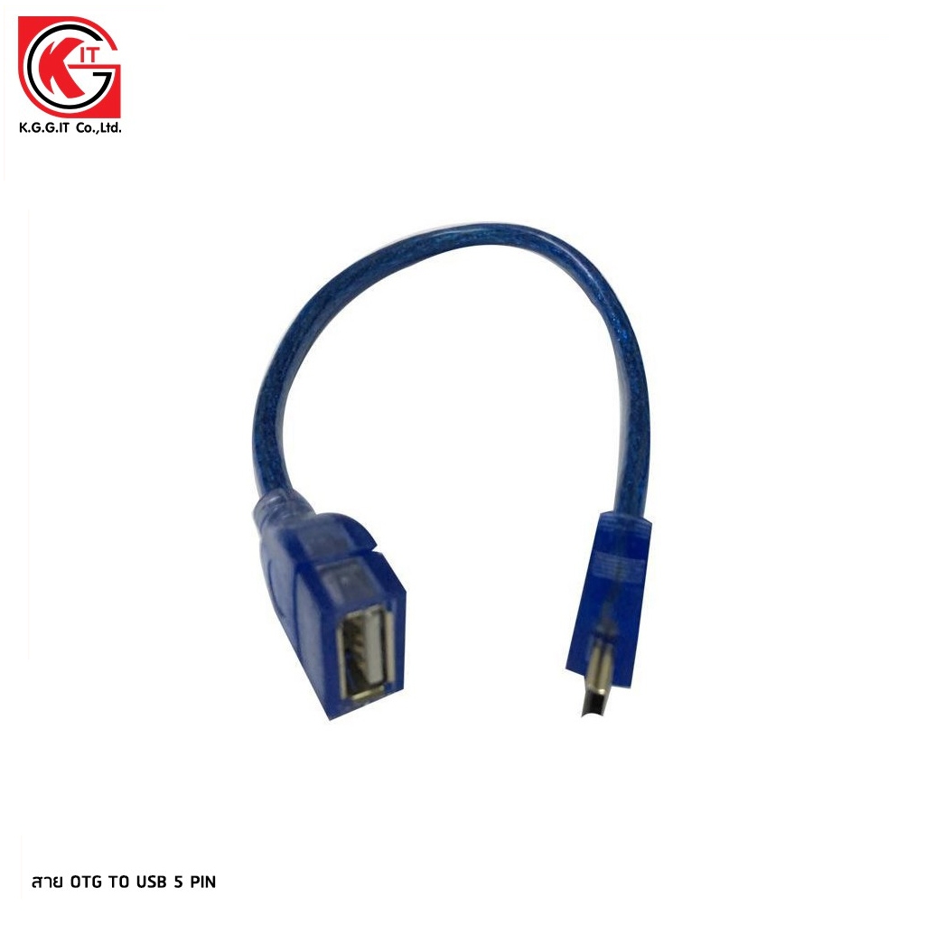 สาย OTG USB 5PIN TO AF 30CM สายสีฟ้า