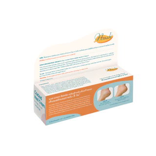 NASH CRACKED HEEL CREAM ครีมทาส้นเท้า เห็นผลลัพธ์หลังการใช้อย่างต่อเนื่อง ใน 3 วัน*