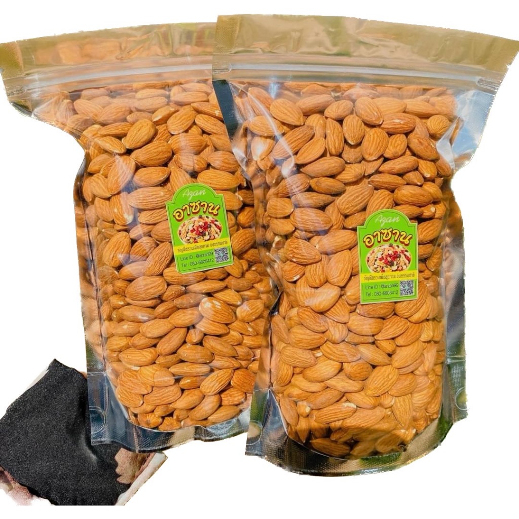 ถูกที่สุด อัลมอนด์อบ ไซส์ A 500g