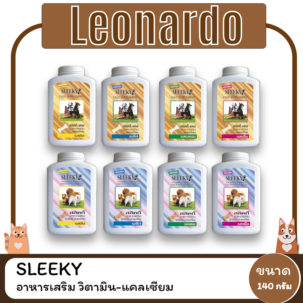 Sleeky สลิคกี้ อาหารเสริม วิตามิน-แคลเซียม ขนาด 140 กรัม