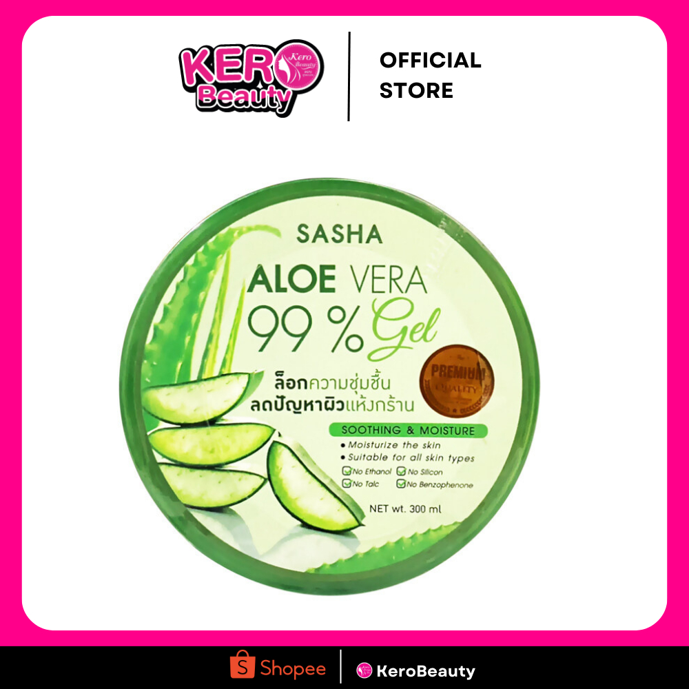 SASHA ALOE VERA GEL  ALOE VERA GEL 99% 300 ml. #เจลว่านหางจระเข้