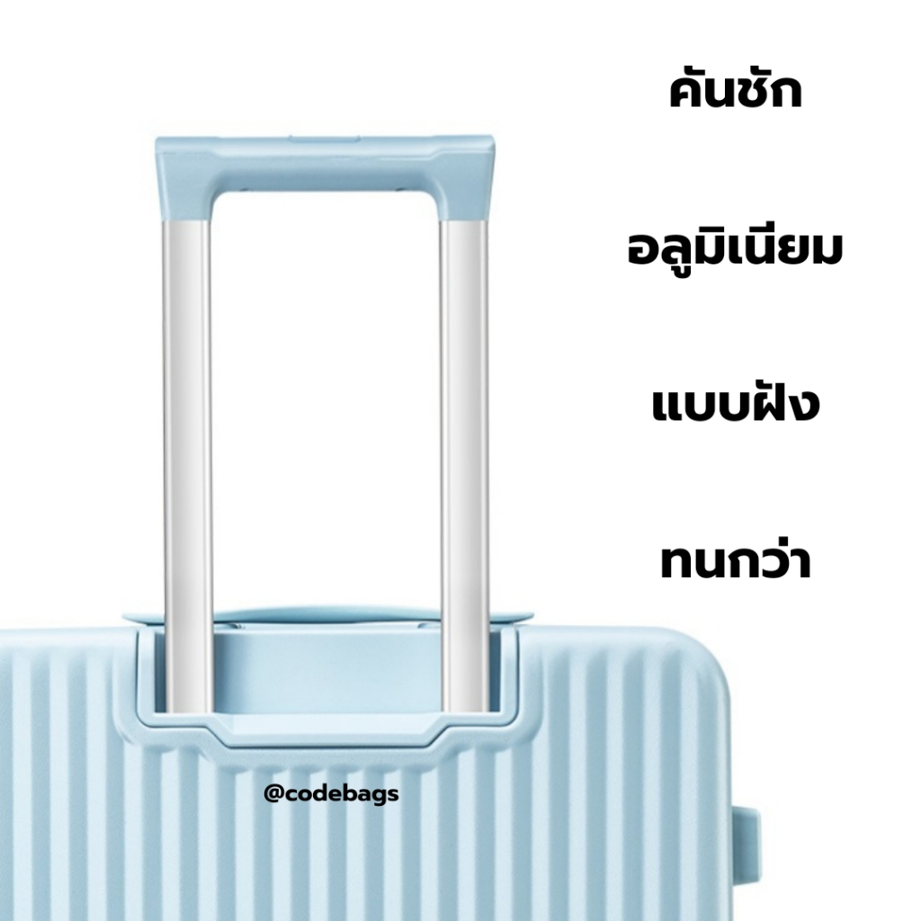 SWITORY พร้อมส่งในไทย กระเป๋าเดินทาง รุ่น Snool เปิดฝาหน้า PC เหนียว ทน เบา ชาร์จ USB 4ล้อ หมุน360 TSA LOCK