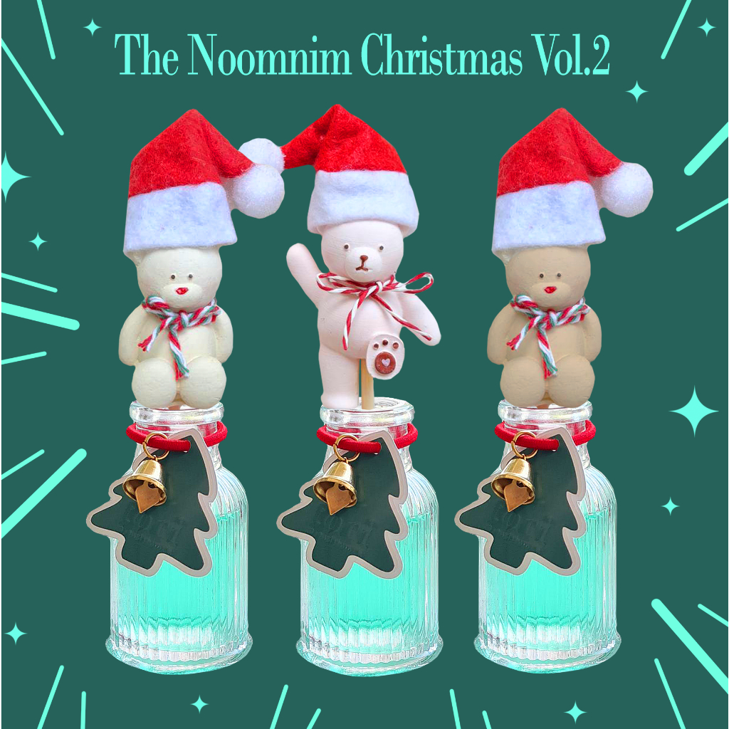 TORIAROMA | The Noomnim Vol.2 ( X'Mas 35ml.) เซ็ทน้ำหอมในบ้าน พร้อมก้านปูนสุดน่ารักกกกกก