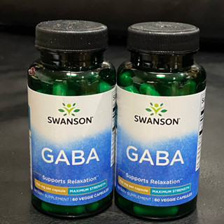 Swanson Gaba 750mg 60แคปซูล