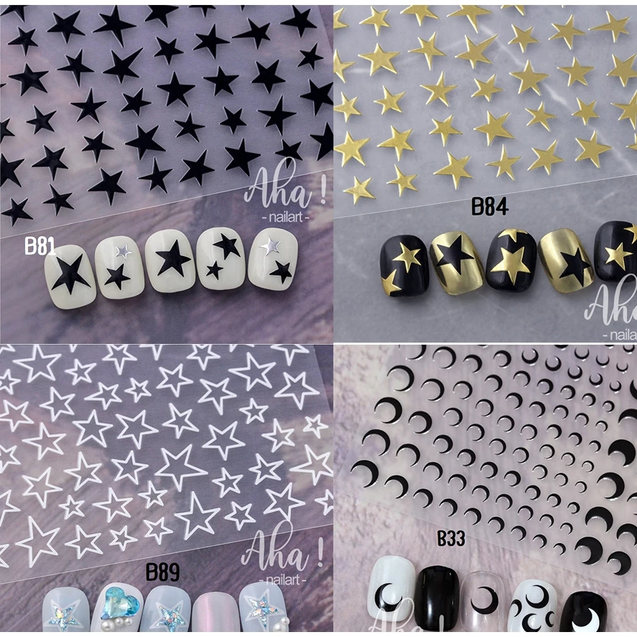 K2.สติ๊กเกอร์ตกแต่งเล็บรูปดาว มีกาวในตัว สติ๊กเกอร์ AHA Nail Decal [ร้านไทย]