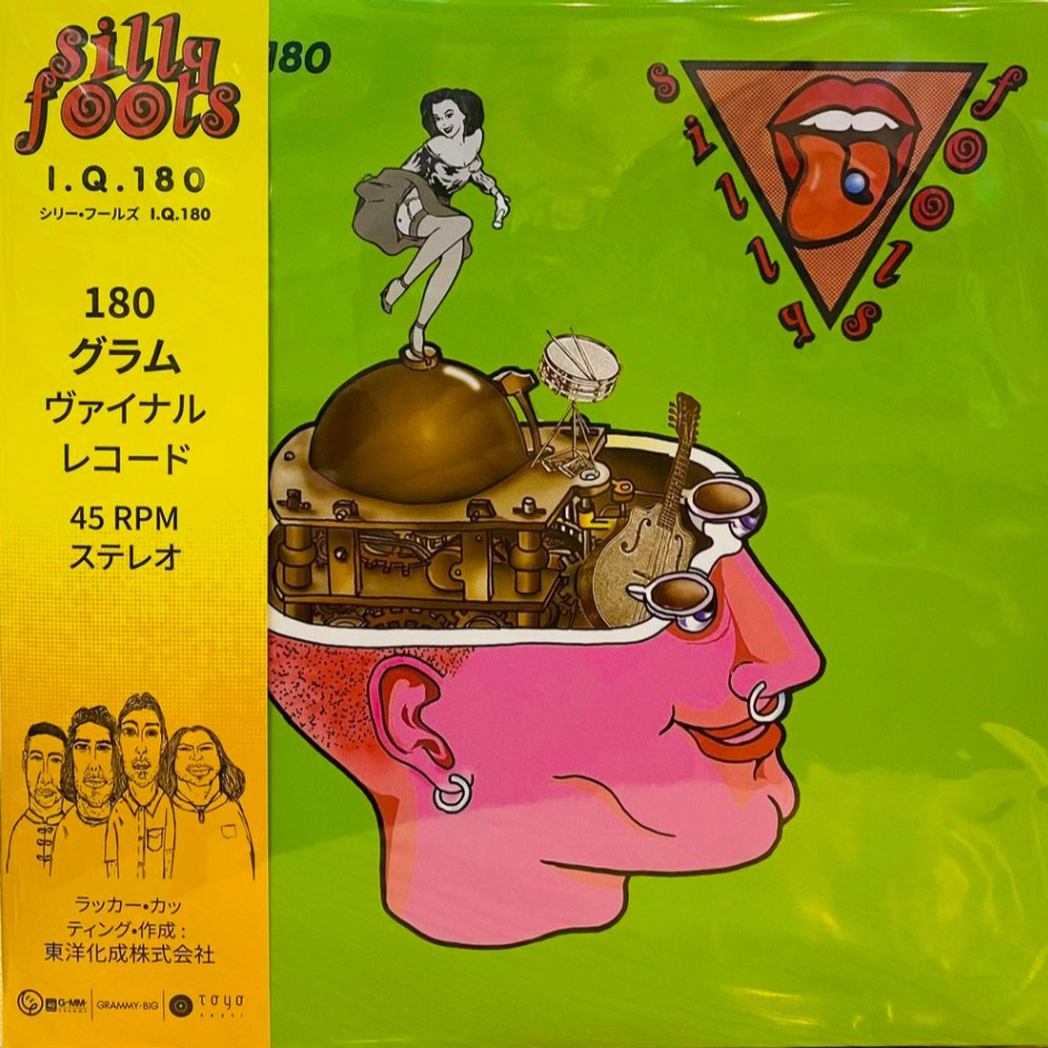 แผ่นเสียง LP Silly Fools I.Q.180 ( 2nd press Japan ) แผ่นซีล ใหม่ รันนัมเบอร์