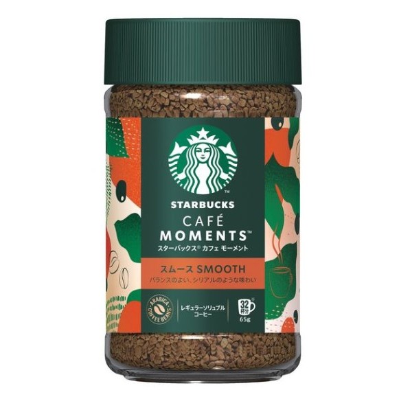 [พร้อมส่ง] Starbuck Café Moment ขนาด 65 กรัม ใช้เมล็ดอาราบิก้า 100% คุณภาพสูง มี 2 แบบ