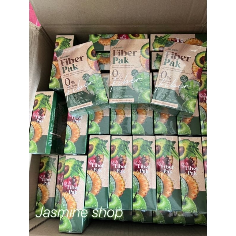 (โฉมใหม่)ไฟเบอร์ผัก Fiber Pak