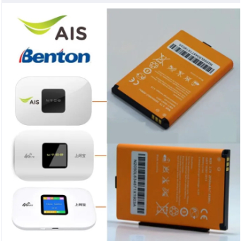 100% ต้นฉบับสำหรับ Benteng M100 M100A M100B M100C M27HG 4G LTE3.7V 3000mAh เราเตอร์ WiFi ฮอตสปอตแบตเตอรี่ (รุ่น: M20H)