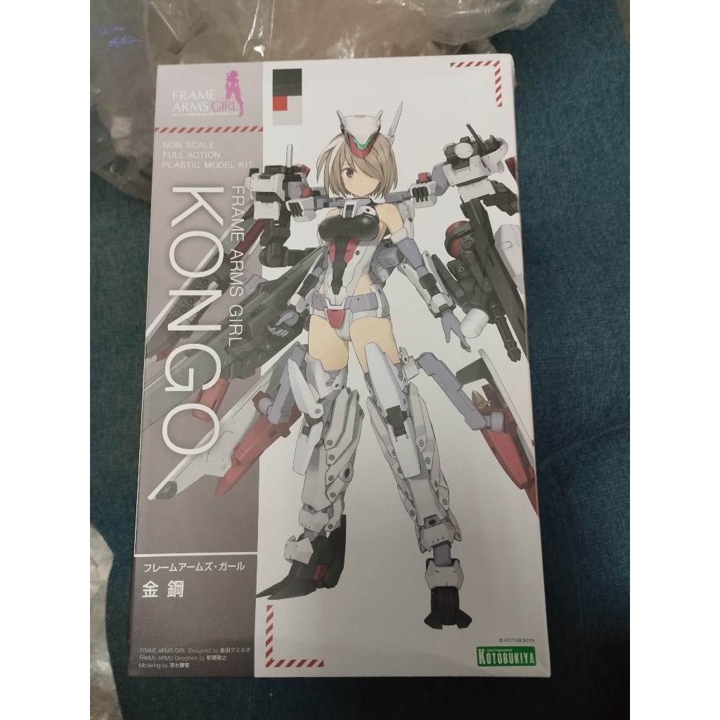 [Kotobukiya] Frame Arms Girl Kongo FG019 กล่องบุบ