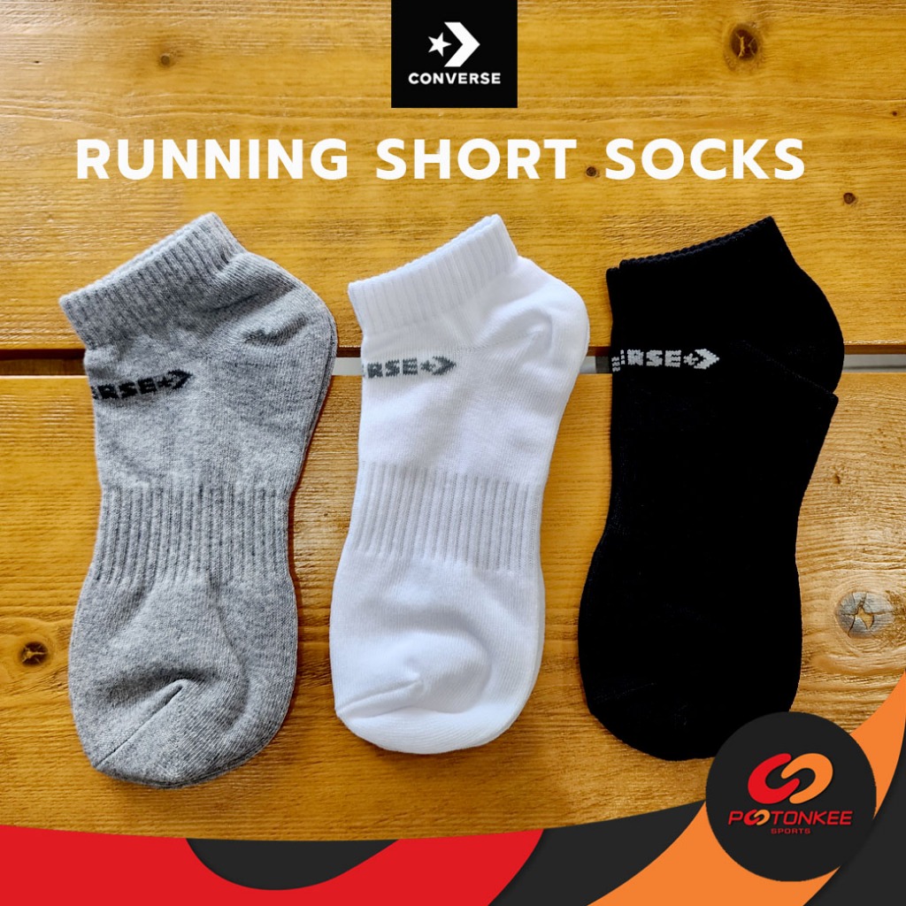 (แท้ 100%) Converse Running Short Socks ถุงเท้า ข้อสั้น พอดีตาตุ่ม 3สี ขาว/ดำ/เทา