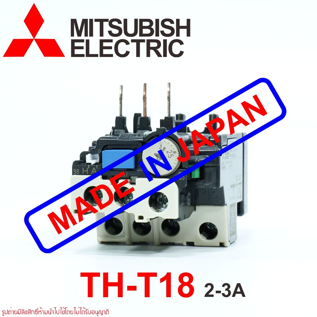 TH-T18 MITSUBISHI TH-T18 OVERLOAD TH-T18 โอเวอร์โหลดรีเลย์ TH-T18 โอเวอร์โหลด TH-T18  2.5A(2-3) TH-T