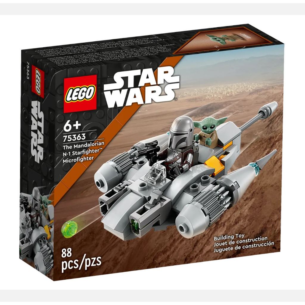 LEGO® Star Wars™  The Mandalorian N-1 Starfighter™ Microfighter 75363