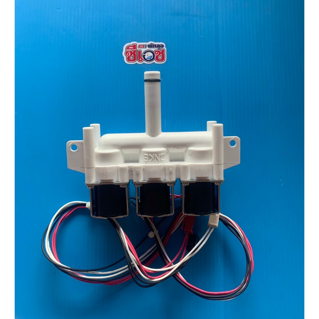 MIDEA อะไหล่ตู้กดน้ำ Solenoid valve YL1844S