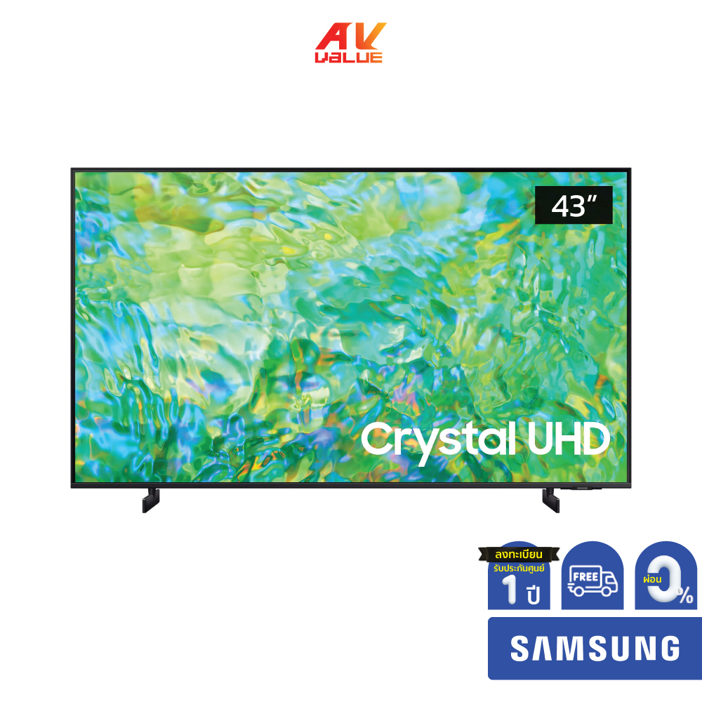 Samsung UHD 4K TV รุ่น UA43CU8100KXXT ขนาด 43 นิ้ว CU8100 Series ( 43CU8100 , 43CU8100K , CU8100K ) ** ผ่อน 0% **