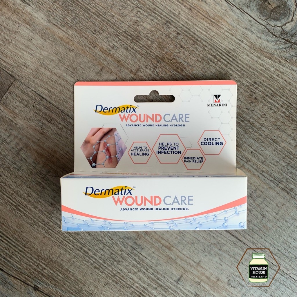 Dermatix Wound Care ไฮโดรเจลสมานแผล (20 กรัม)