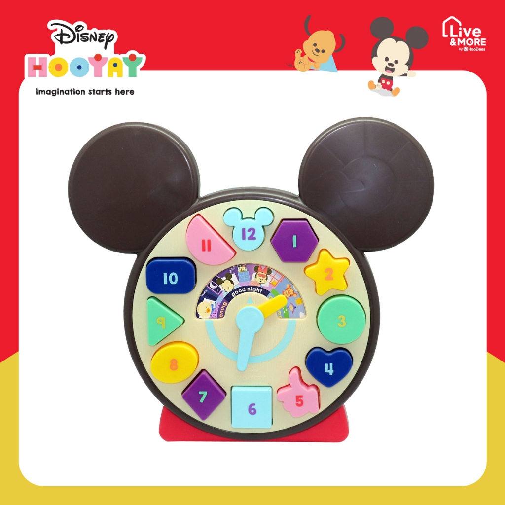 Disney Hooyay ดิสนีย์ ฮูเย่ Mickey Shape O’Clock  นาฬิกาสอนเวลา