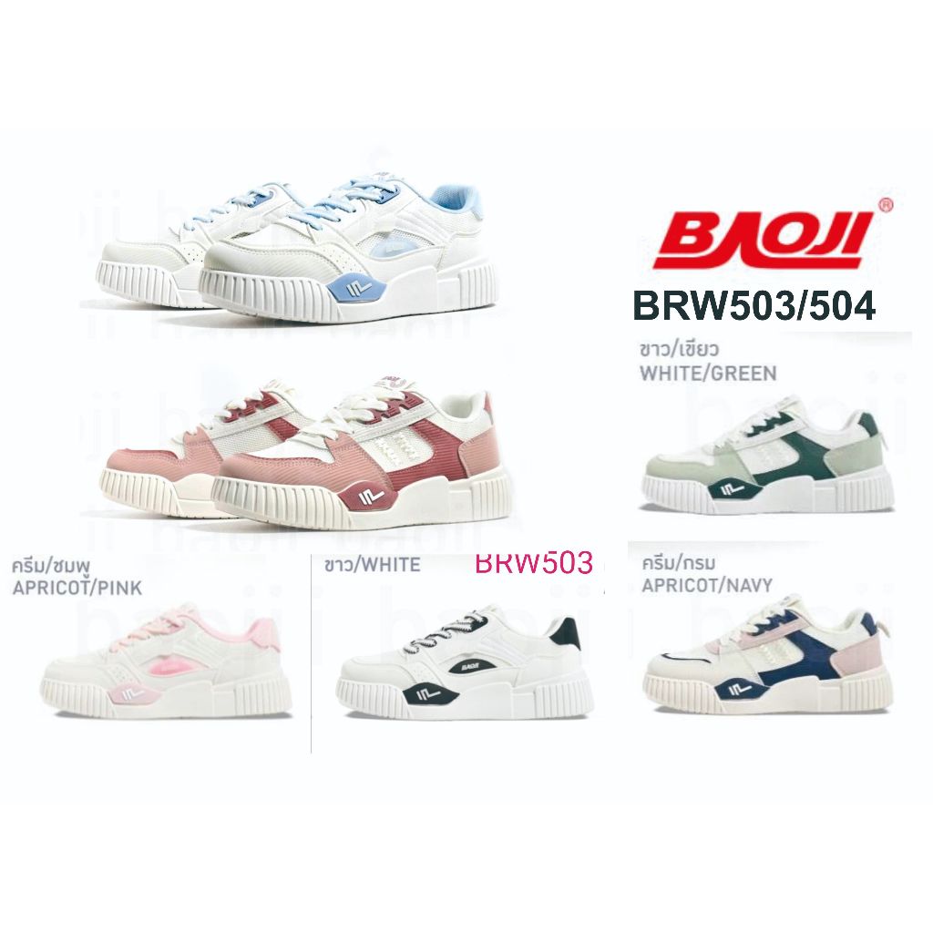รองเท้าผ้าใบBAOJI  รุ่น BRW503/504ผูกเชือกผู้หญิง
