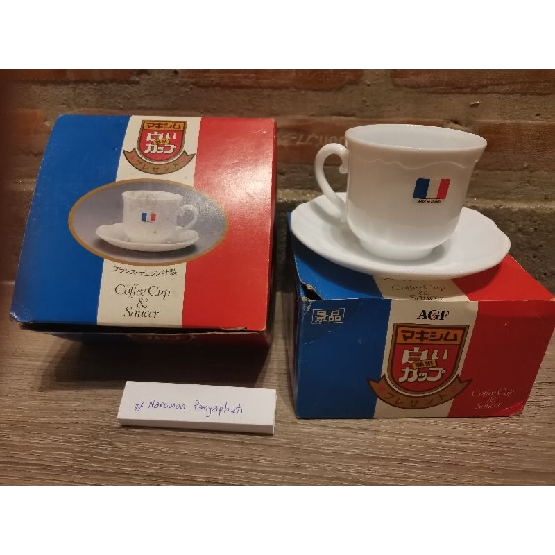 Set แก้วกาแฟเนื้อนมCoffee​Cup &​Saucer
 Arcopal​ ​France
🇫🇷 made in France