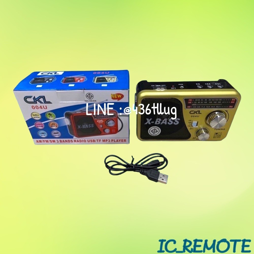 รูปภาพ 4