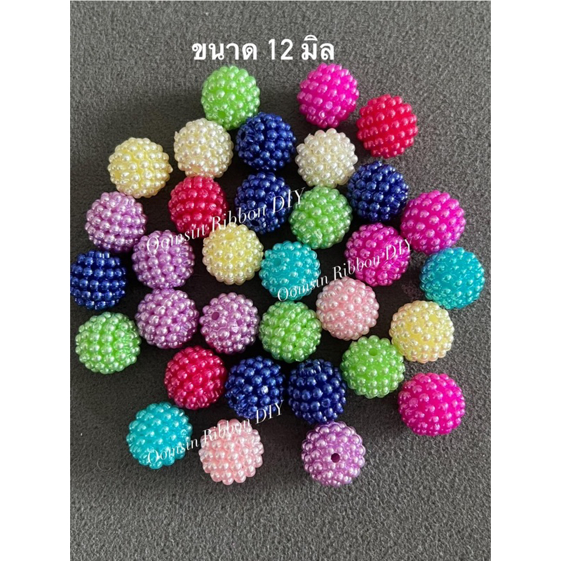 💥มาใหม่💥ลูกปัดมุกระเบิด ขนาด 10 มิล และ 12 มิล - รูปที่ 3