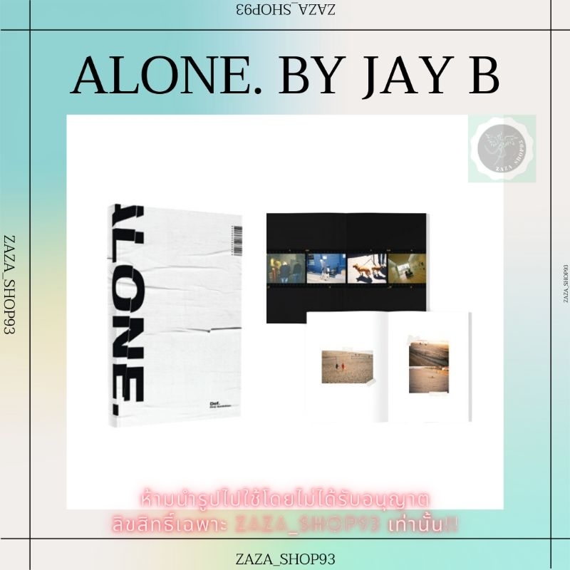 สมุดโน๊ต Collection Alone. by JAY B GOT7 ของแท้💯 (พร้อมส่ง‼️)