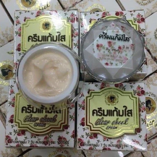 ครีมแก้มใส 3 in 1Clear cheek by Maty