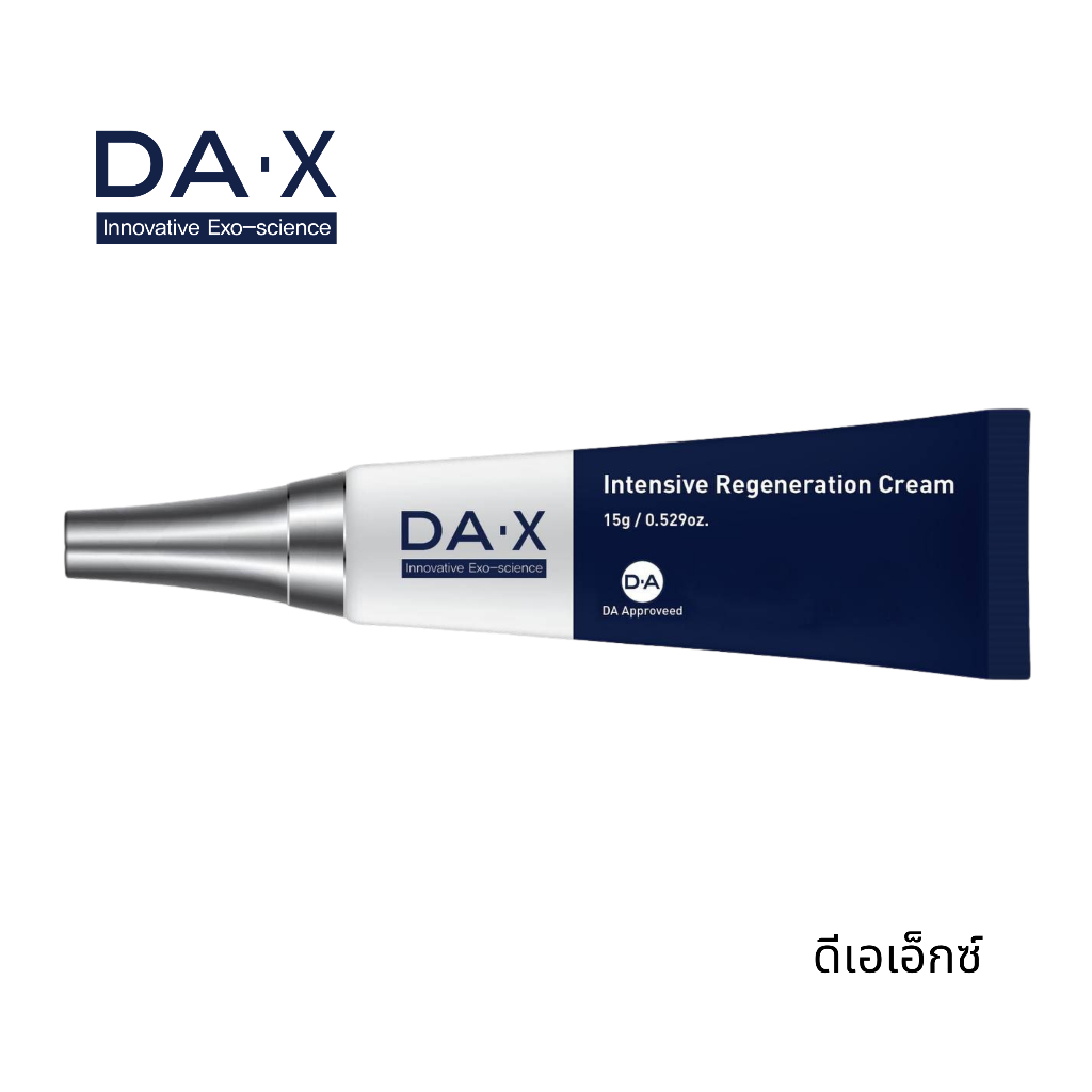 DA-X Intensive Regineration Cream