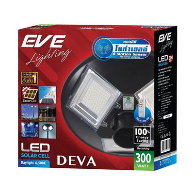 โคมไฟสปอร์ตไลท์ UFO โซลาร์เซลล์พร้อมรีโมท 300W DL EVE LIGHTING รุ่น Deva-300W สีดำ