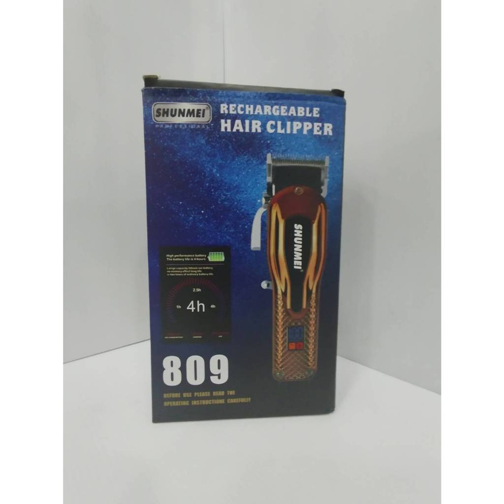 ปัตตาเลี่ยน shunmei-809 ปัตตาเลี่ยนไร้สาย มีจอled รุ่นใหม่ล่าสุดของshunmeiแข็งแรงทนทาน ปัตตาเลี่ยนไร