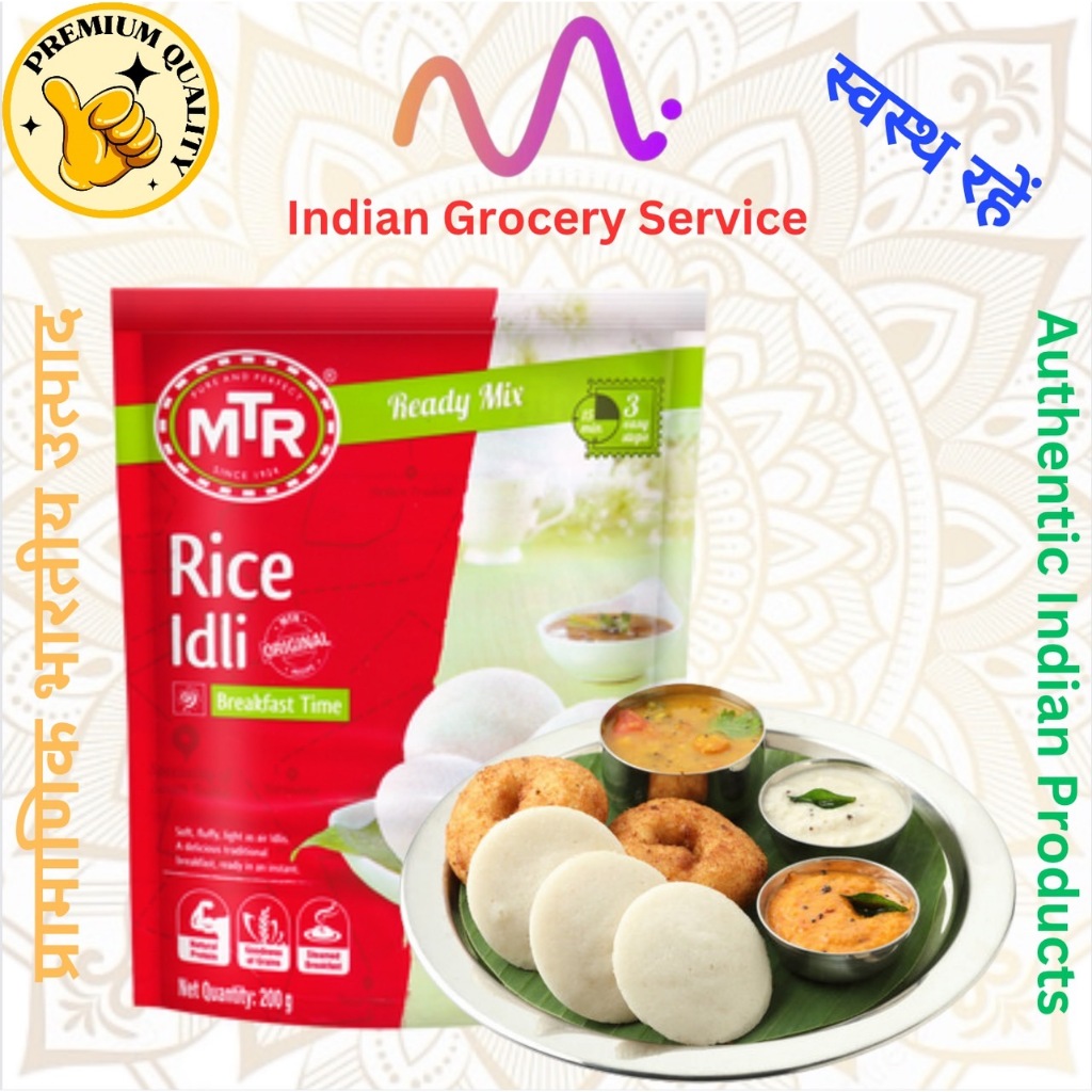 MTR Breakfast Mix Rice Idli, 500gm