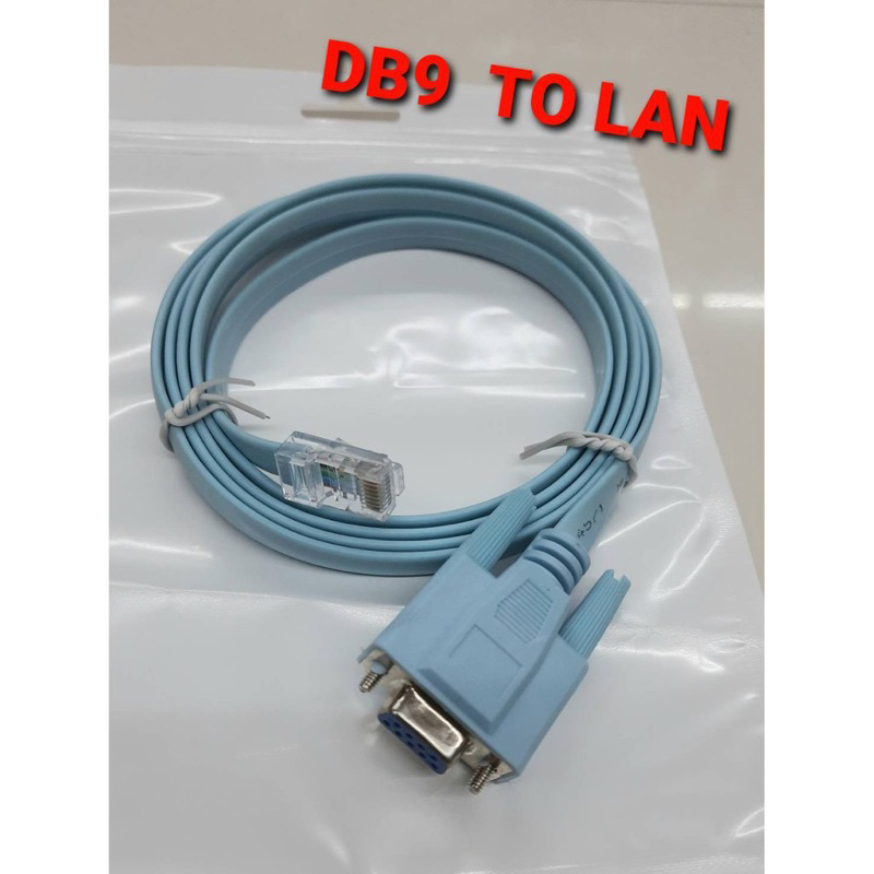 สาย DB9 To LAN สาย แปลง RS232 DB-9 Female TO LAN ยาว 1.5 เมตร